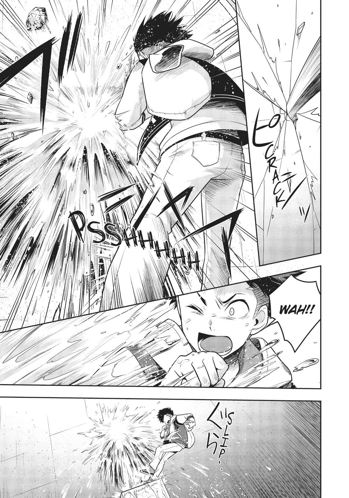 Read Cube Arts Manga Online