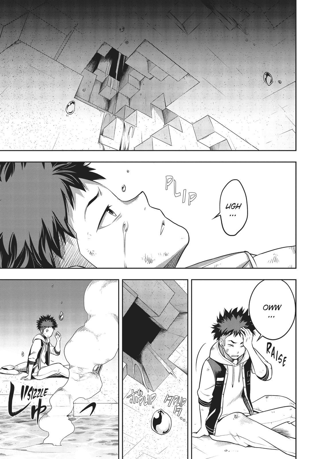 Read Cube Arts Manga Online