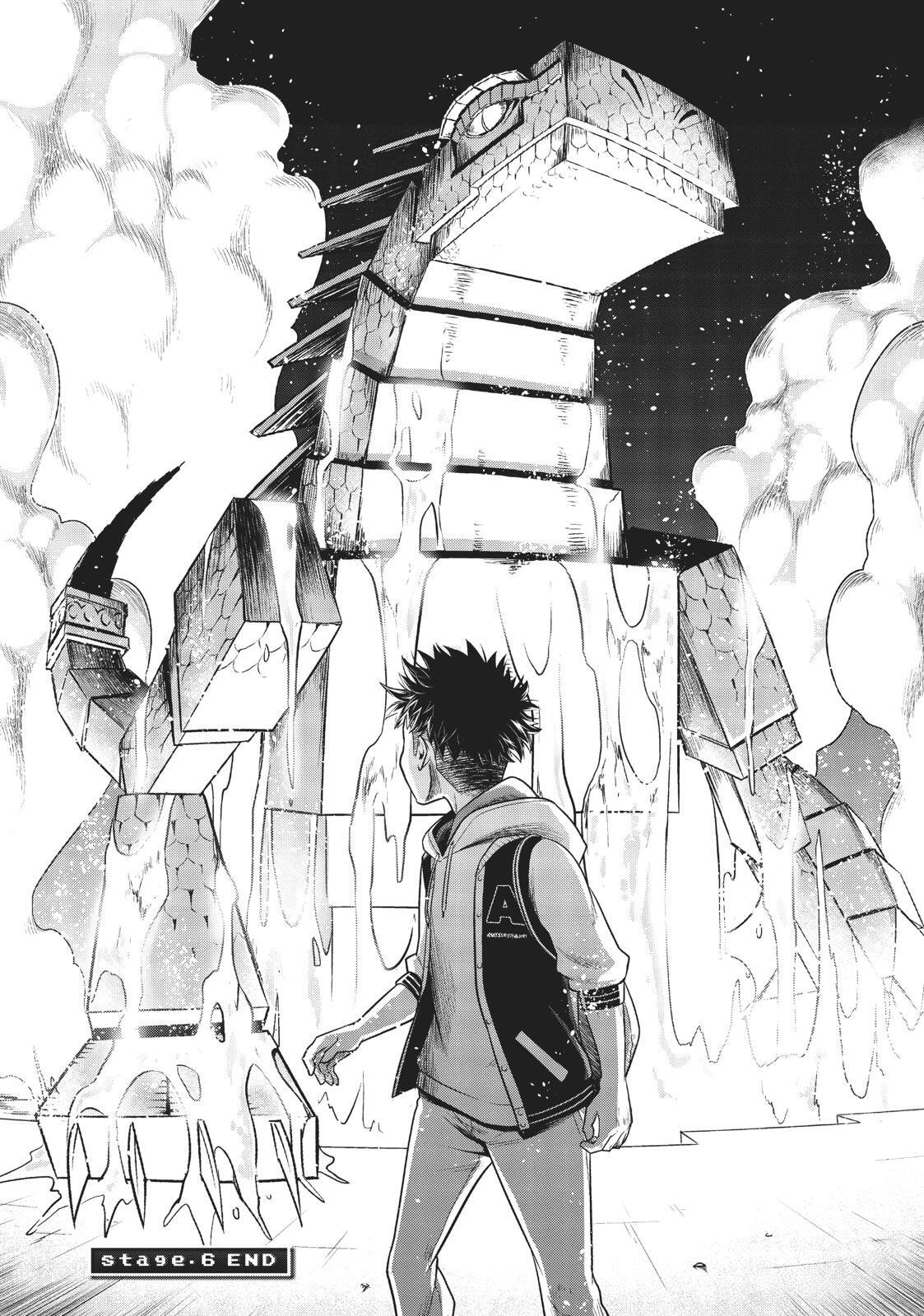 Read Cube Arts Manga Online