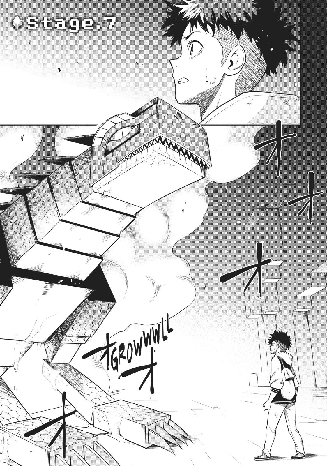 Read Cube Arts Manga Online