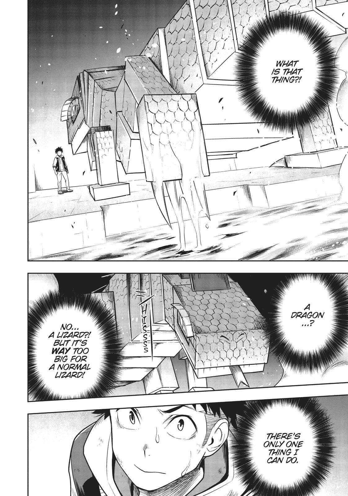 Read Cube Arts Manga Online