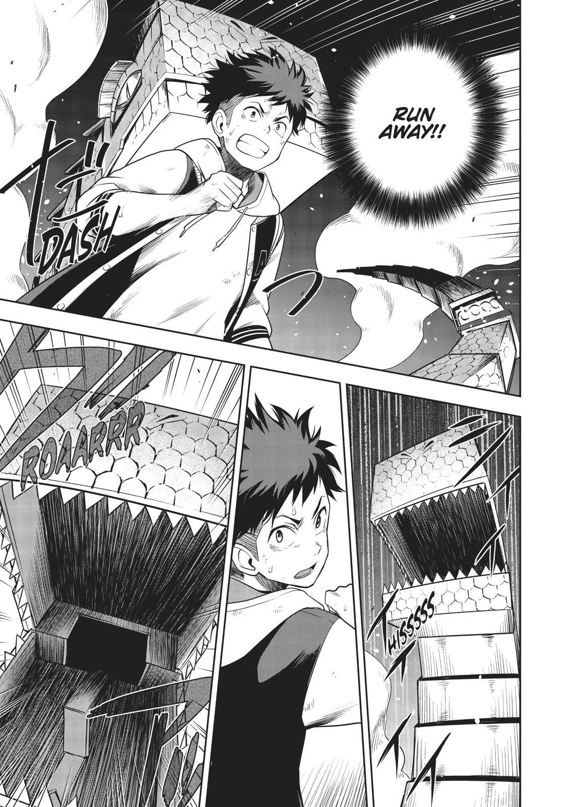 Read Cube Arts Manga Online