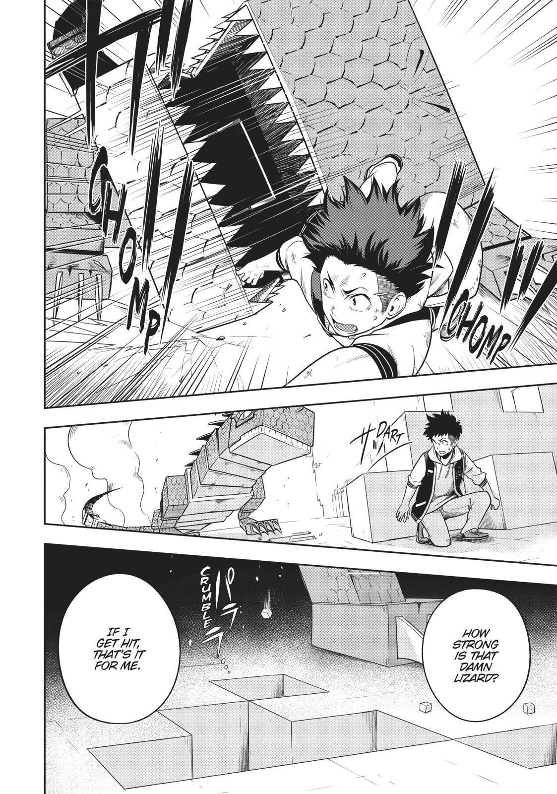 Read Cube Arts Manga Online