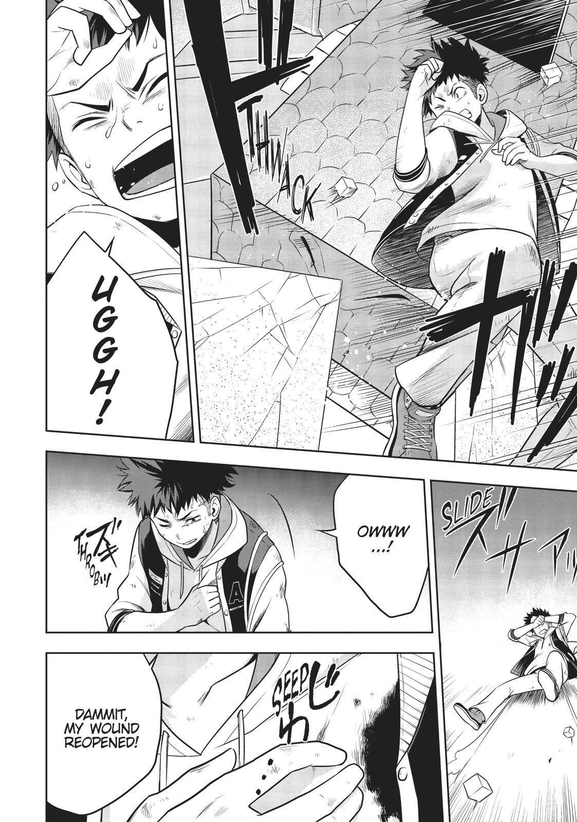 Read Cube Arts Manga Online
