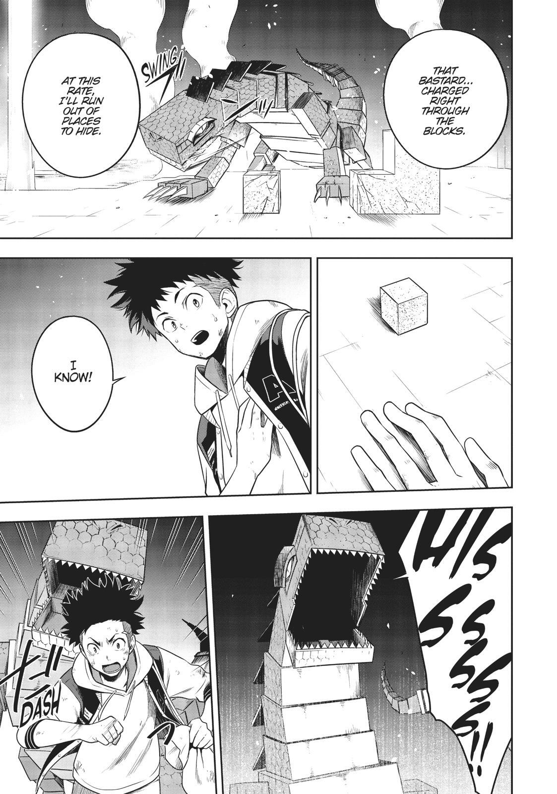 Read Cube Arts Manga Online