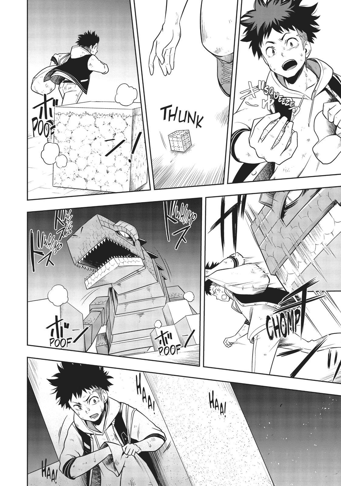 Read Cube Arts Manga Online