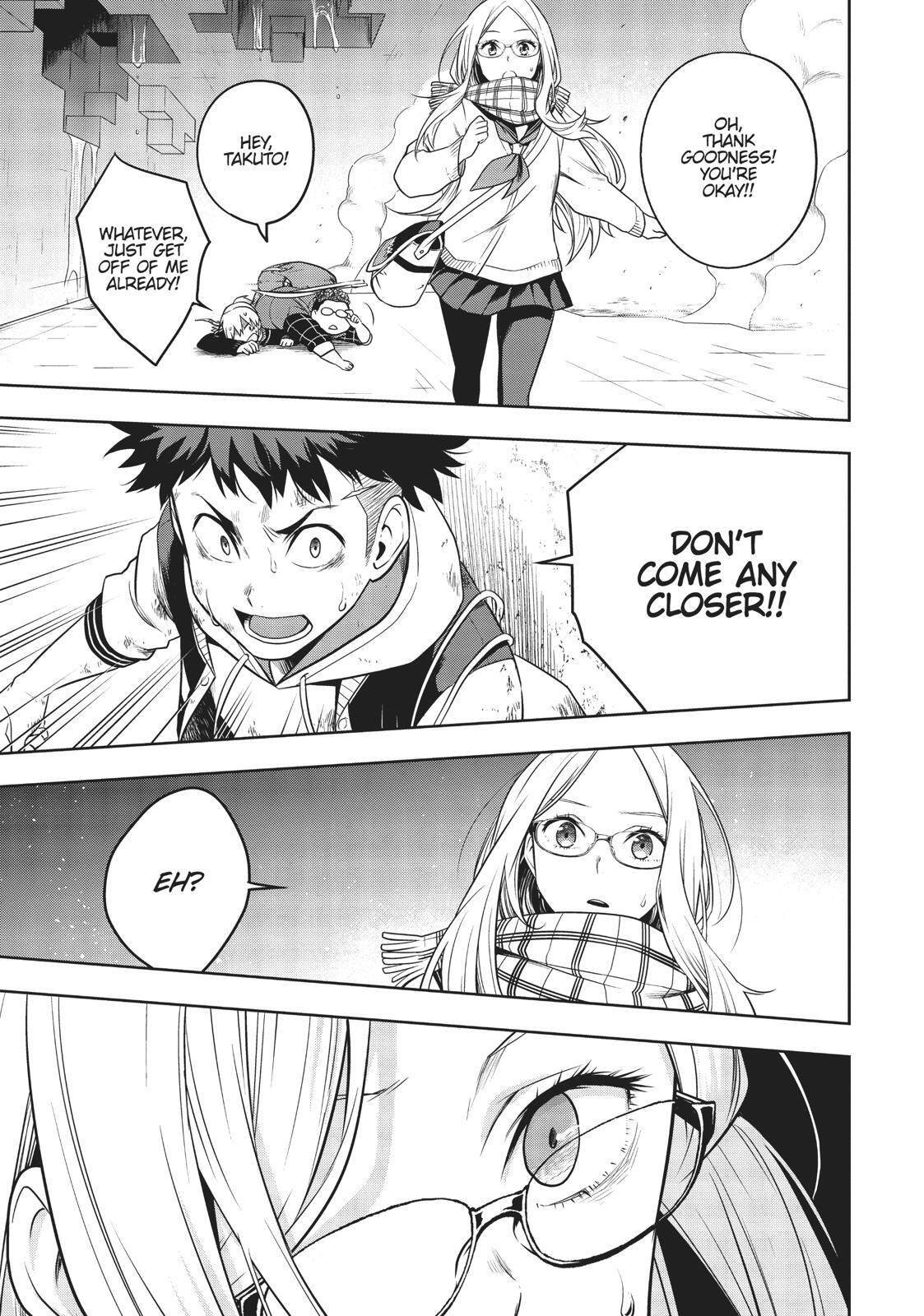 Read Cube Arts Manga Online