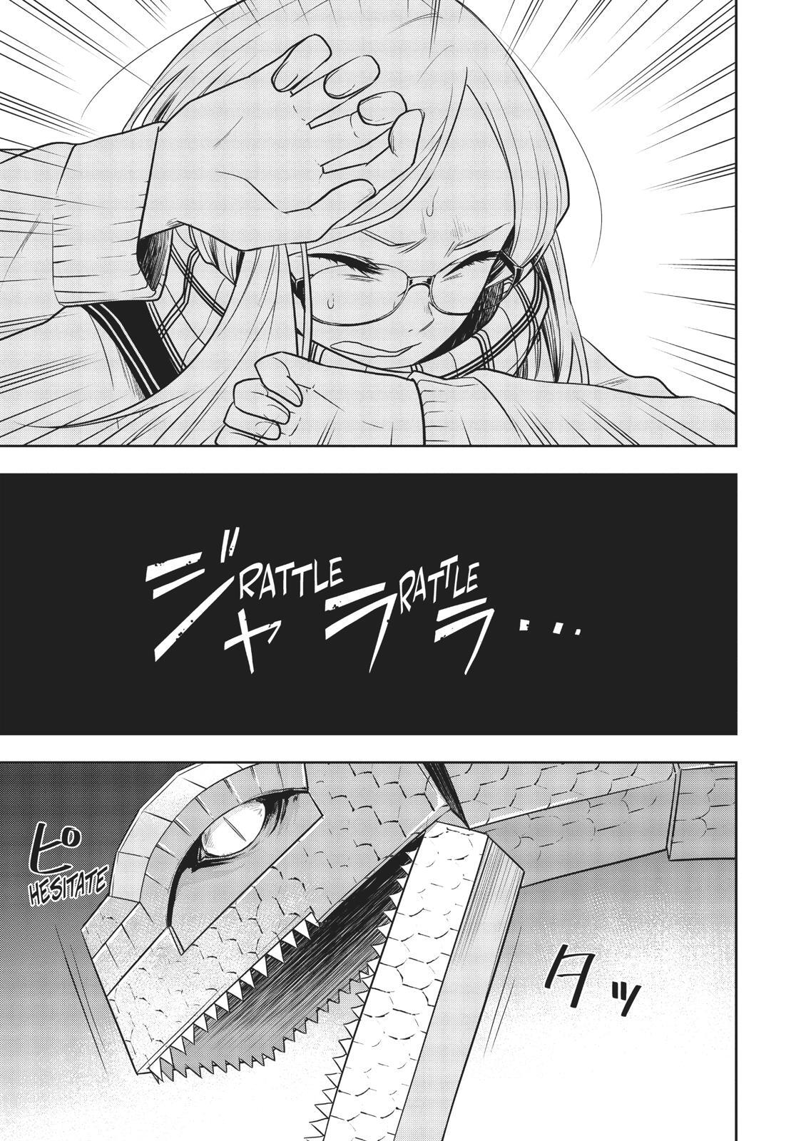 Read Cube Arts Manga Online