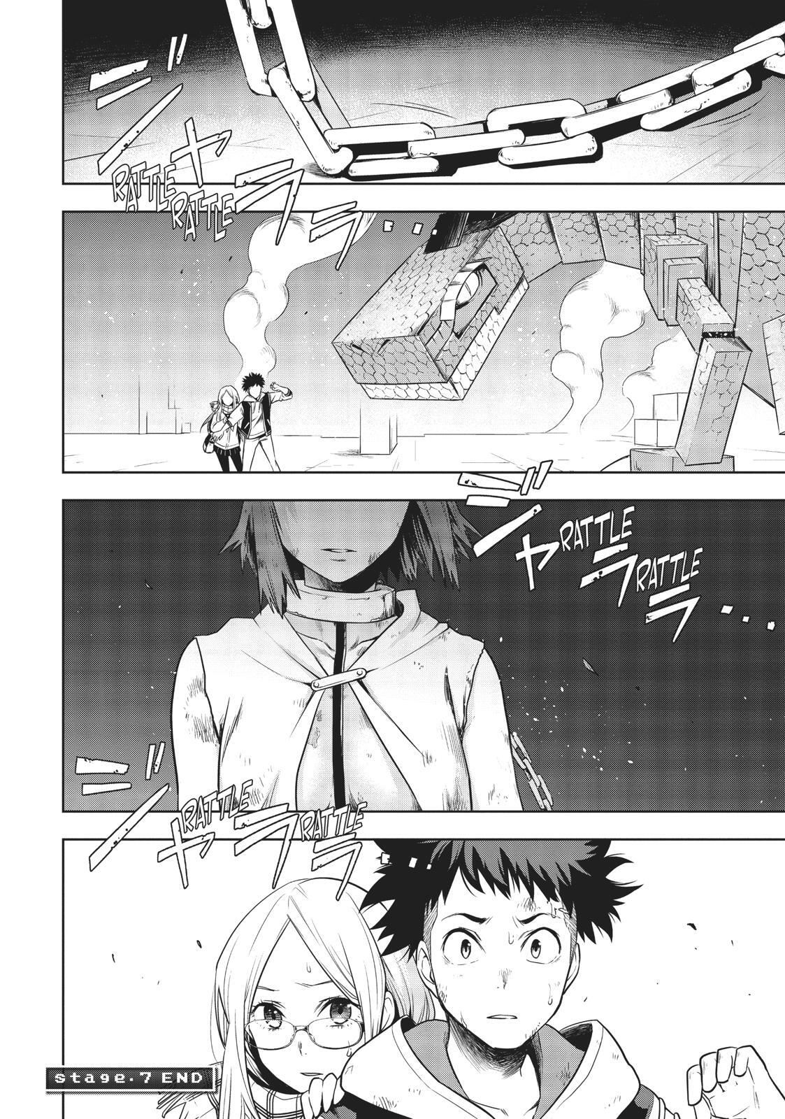 Read Cube Arts Manga Online