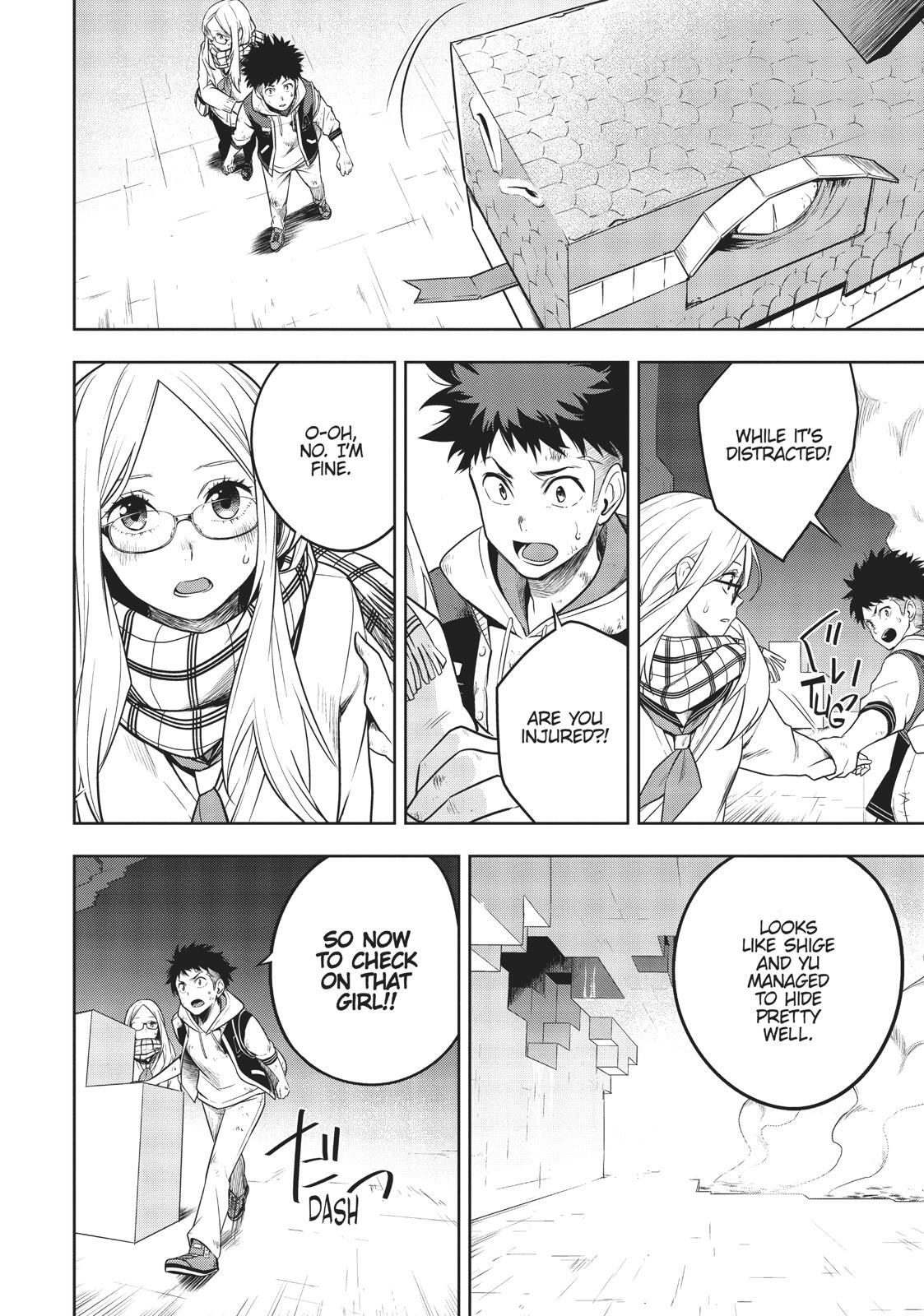 Read Cube Arts Manga Online
