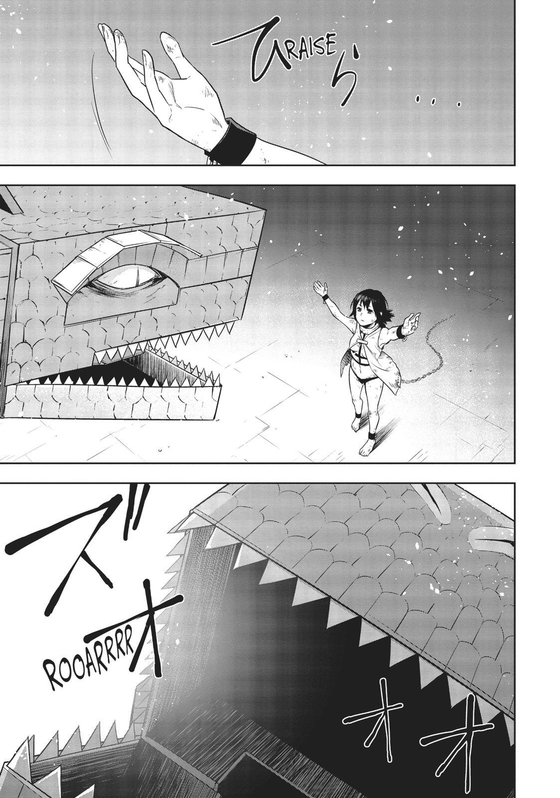 Read Cube Arts Manga Online