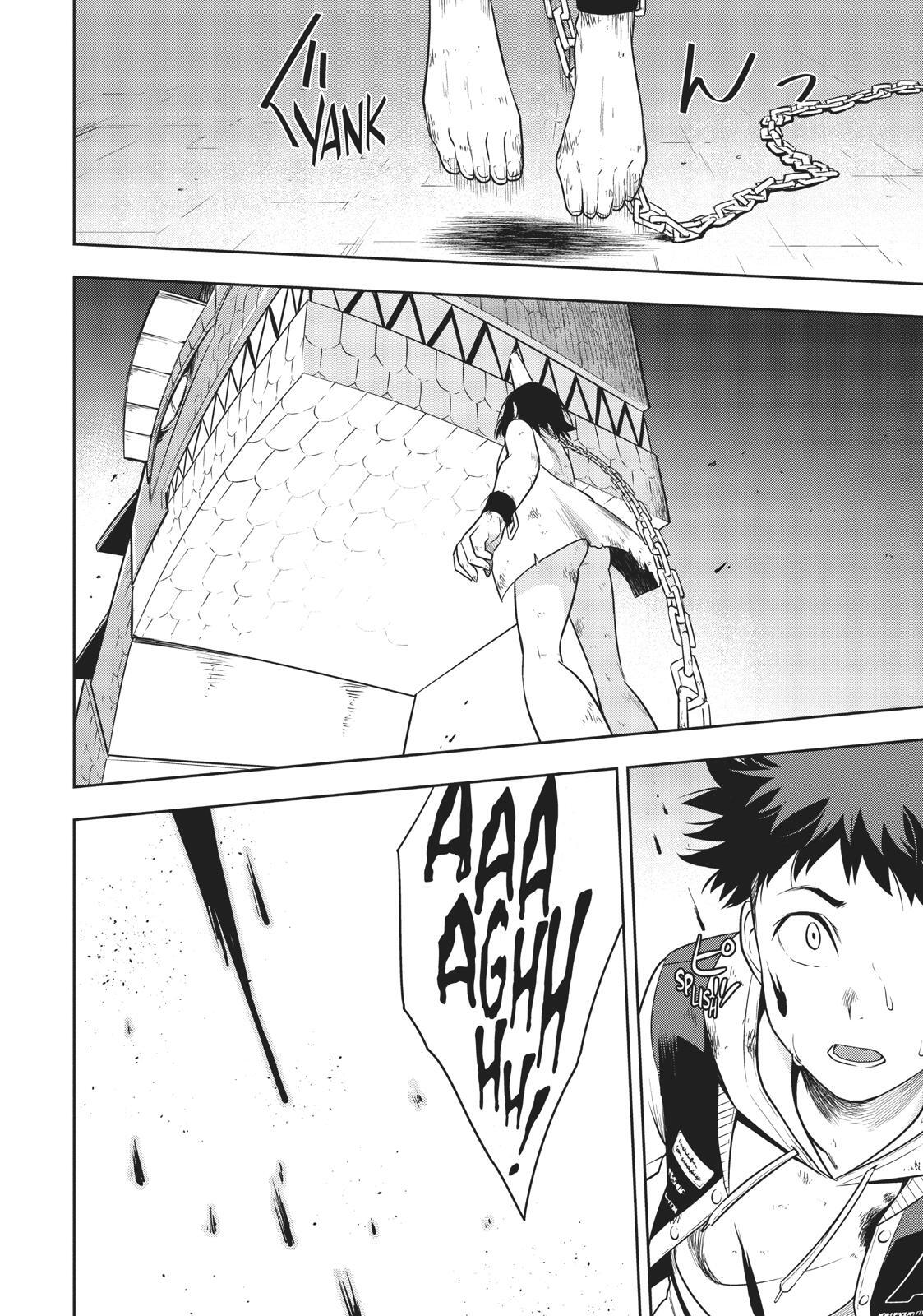 Read Cube Arts Manga Online