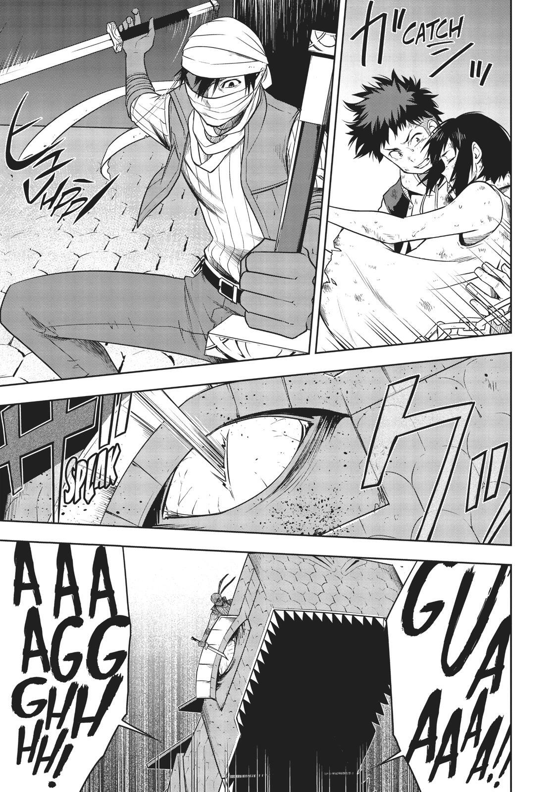 Read Cube Arts Manga Online