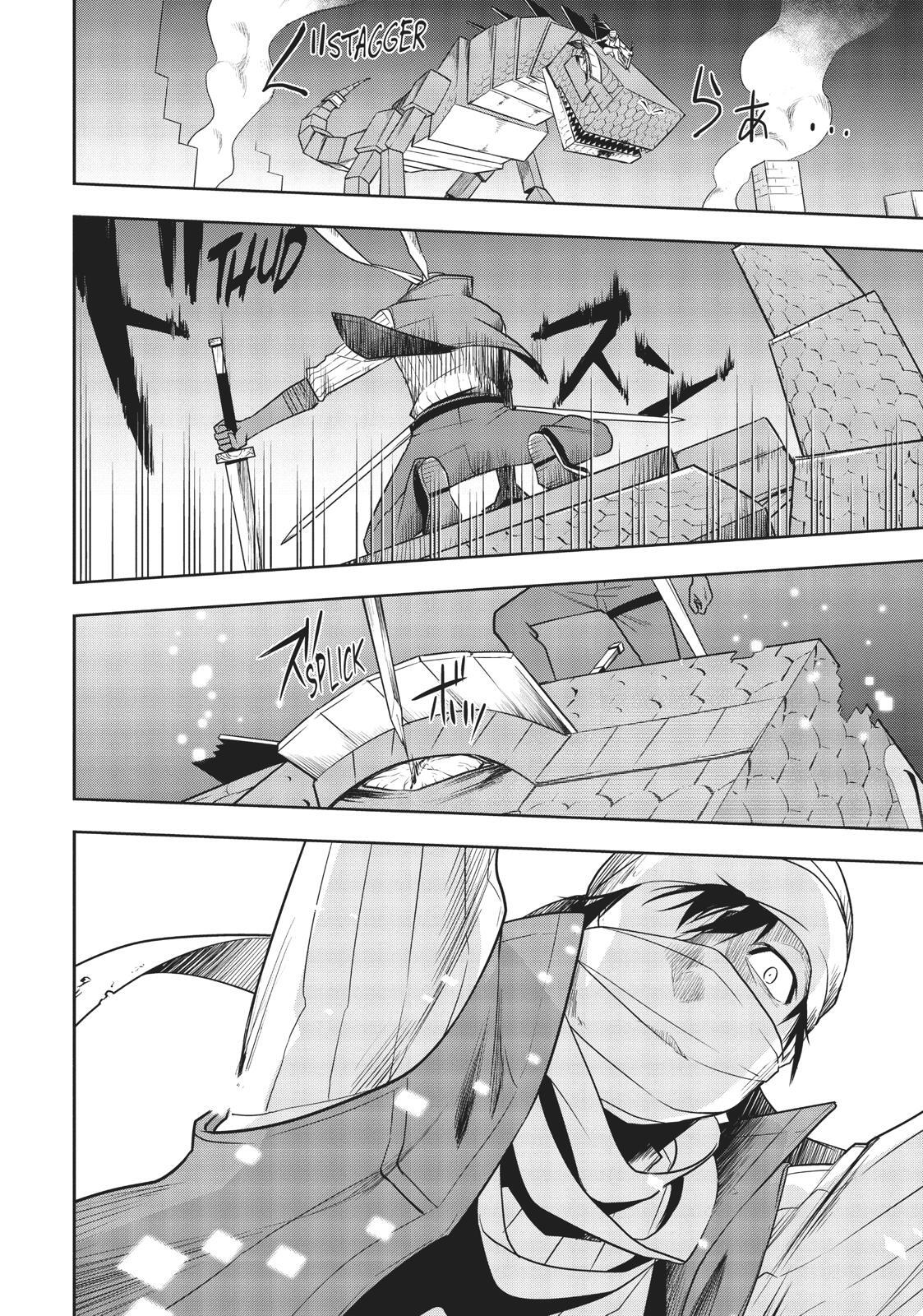 Read Cube Arts Manga Online