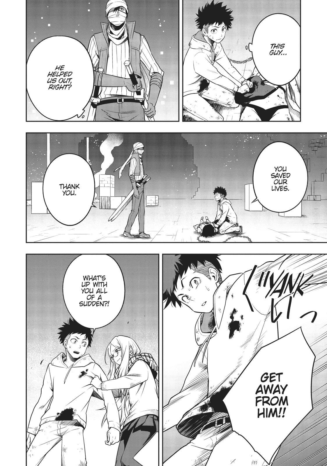 Read Cube Arts Manga Online