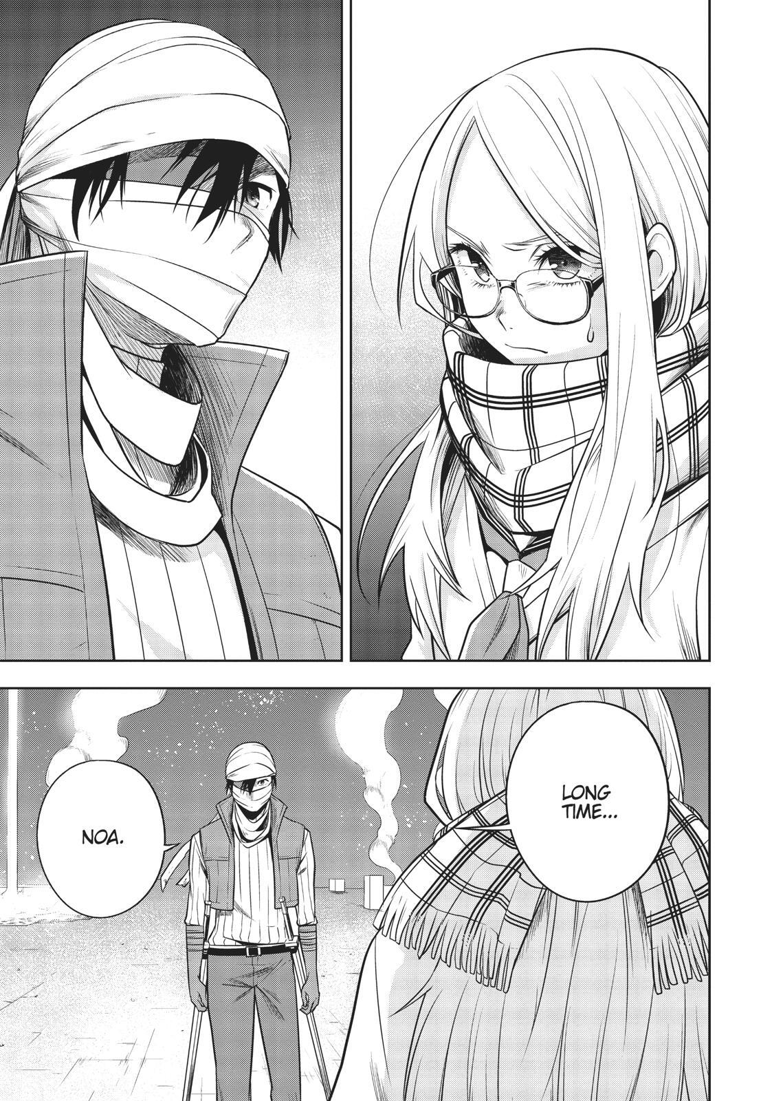 Read Cube Arts Manga Online