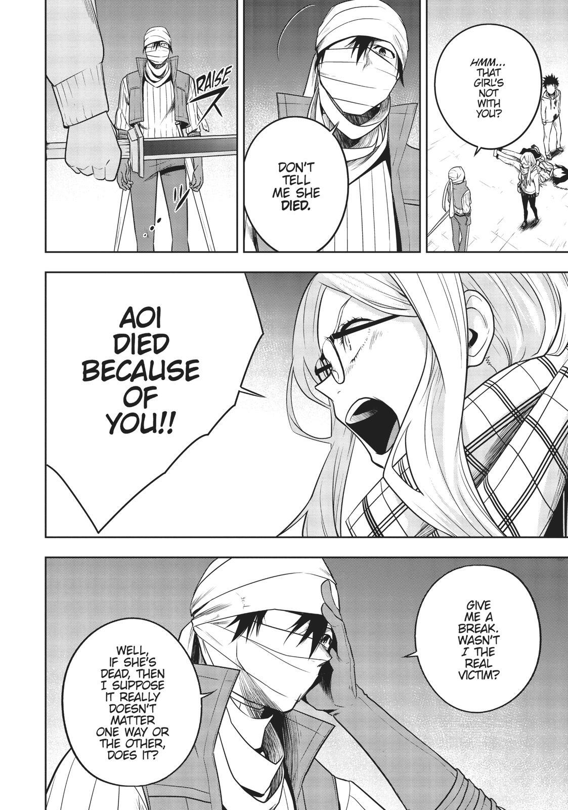 Read Cube Arts Manga Online