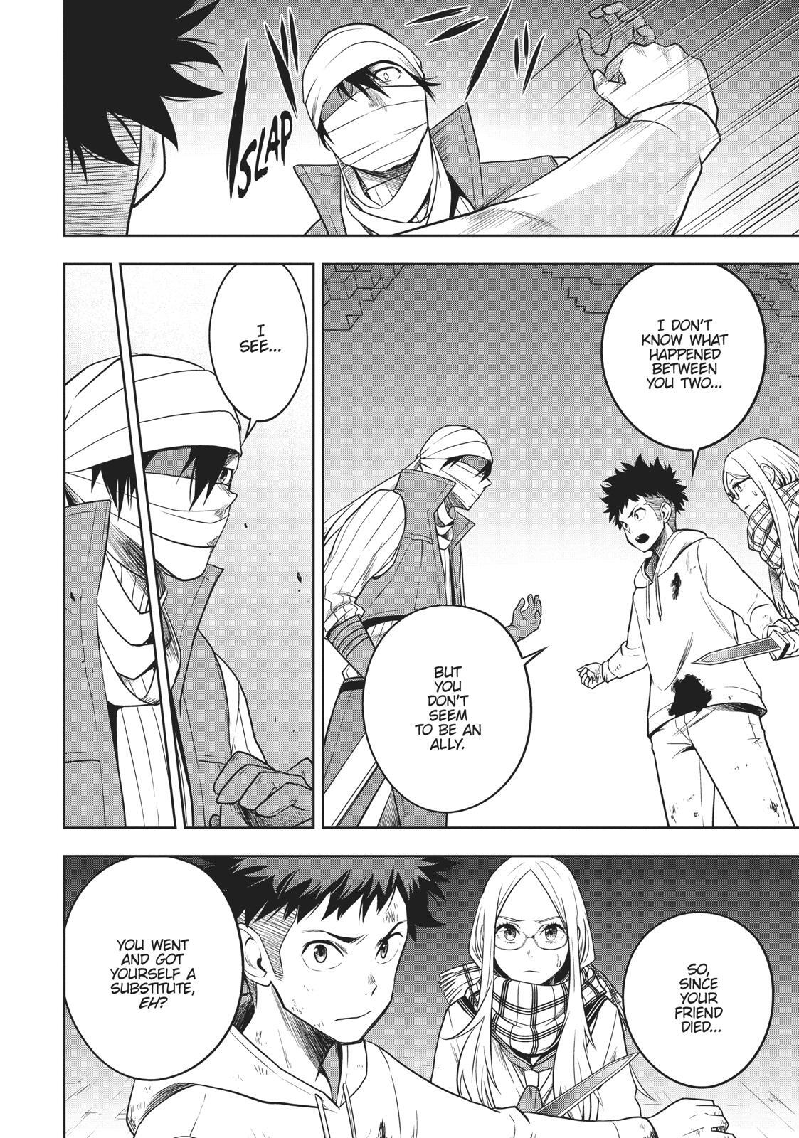 Read Cube Arts Manga Online