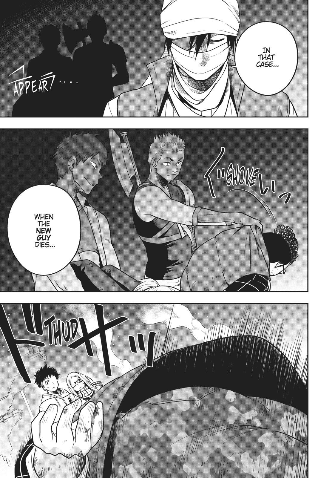 Read Cube Arts Manga Online