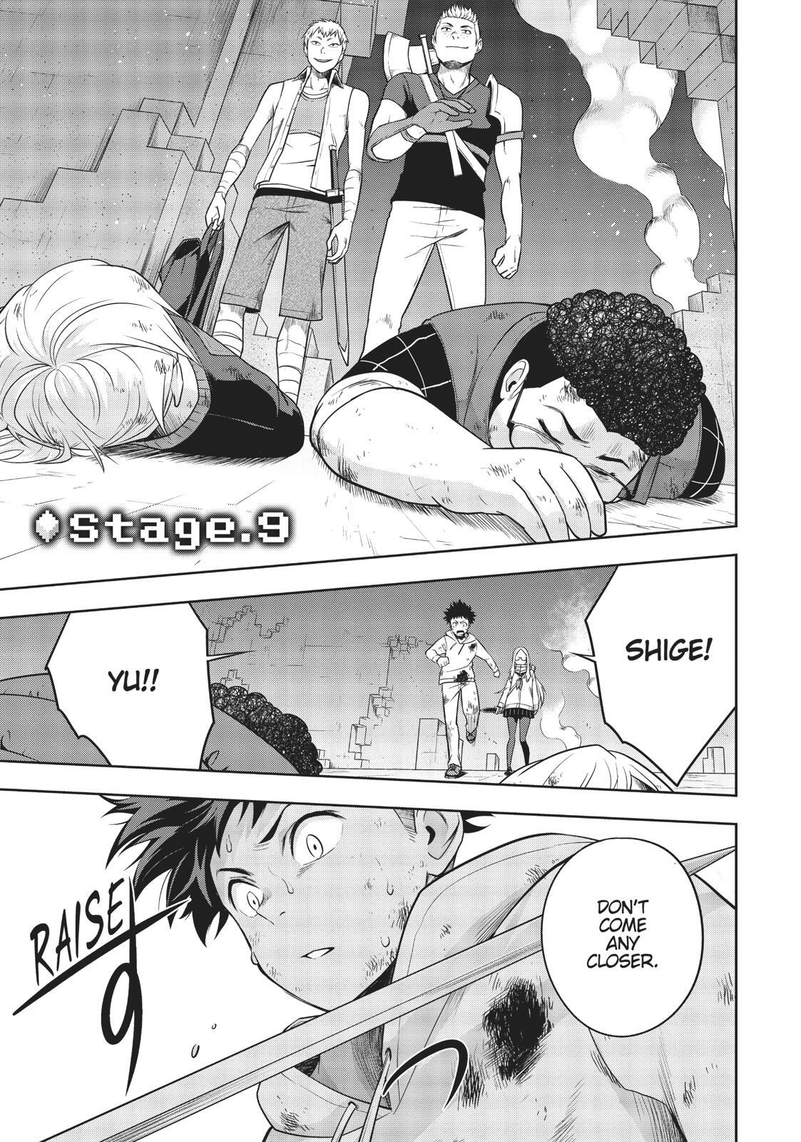 Read Cube Arts Manga Online
