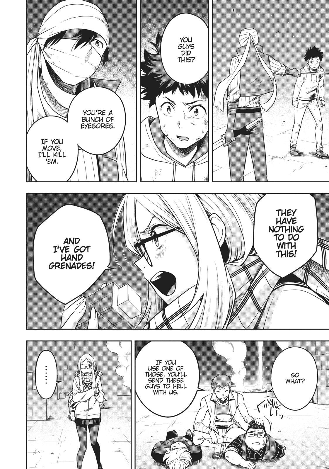 Read Cube Arts Manga Online