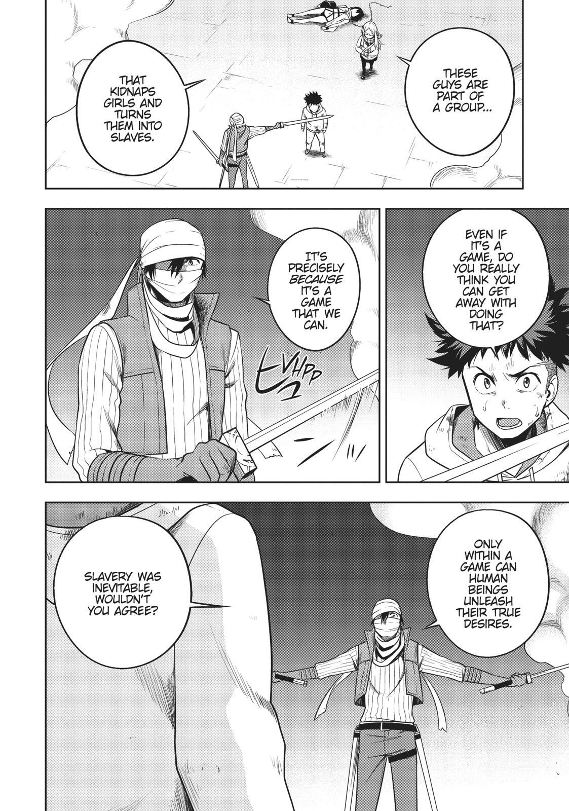 Read Cube Arts Manga Online