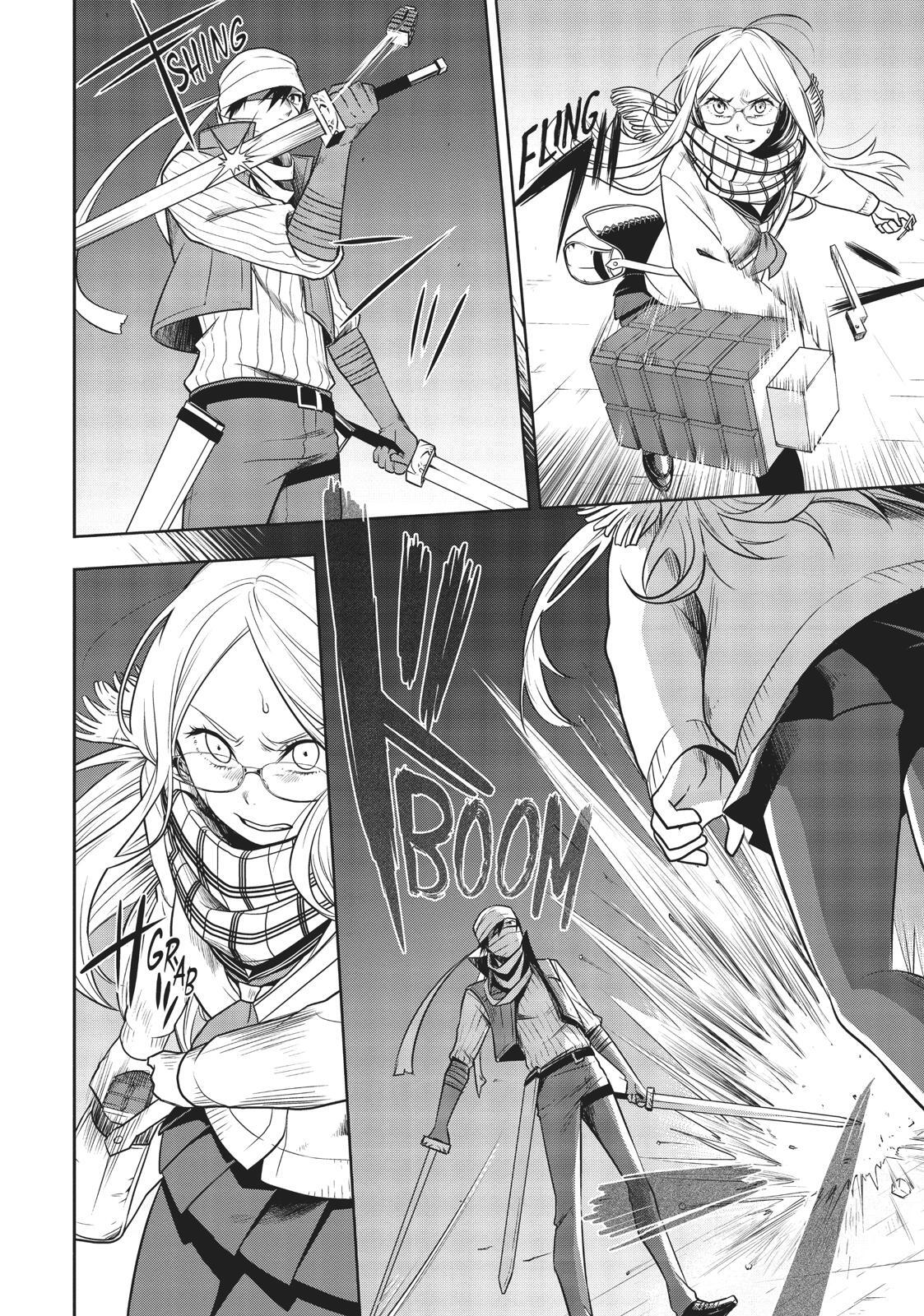 Read Cube Arts Manga Online