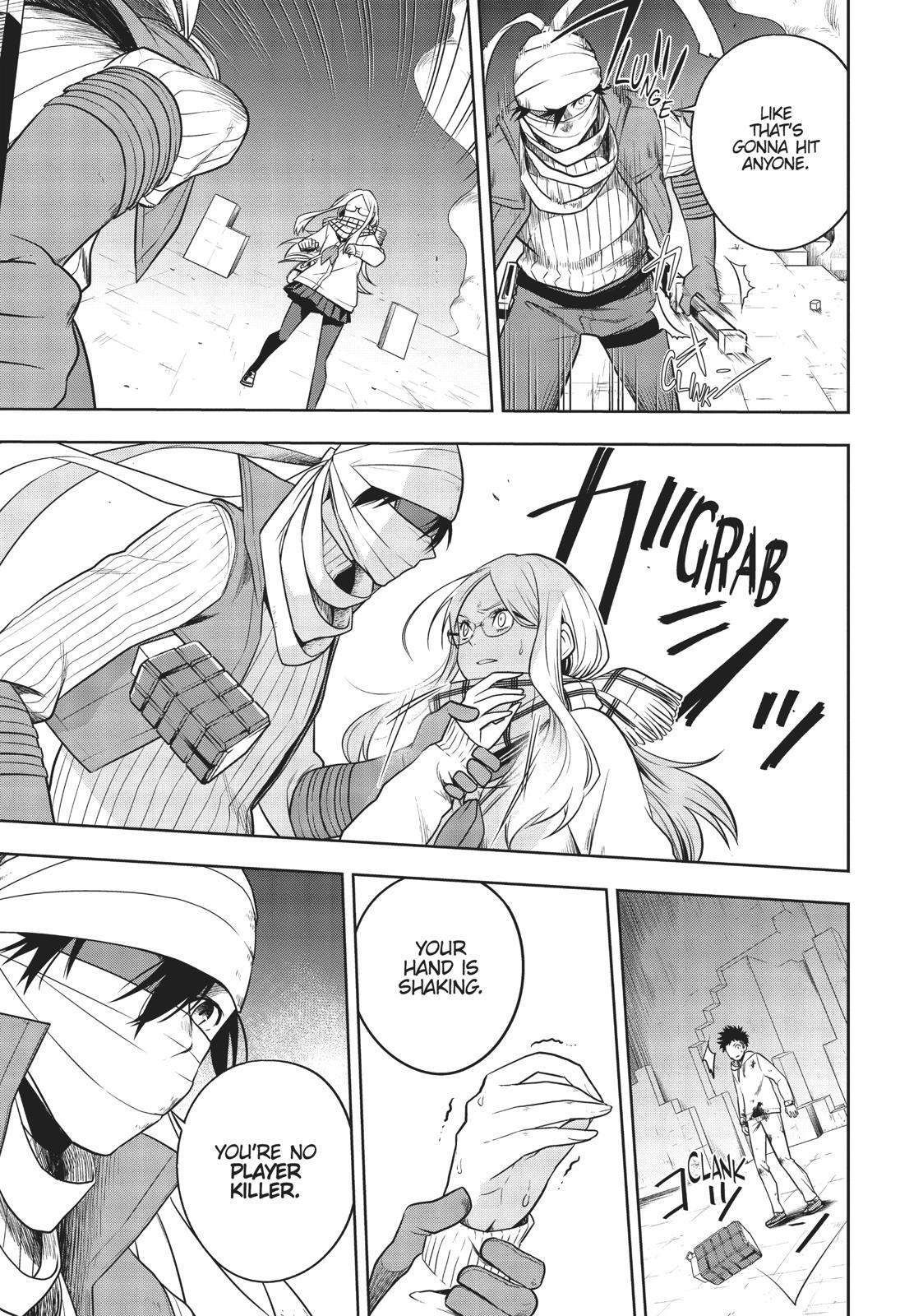 Read Cube Arts Manga Online