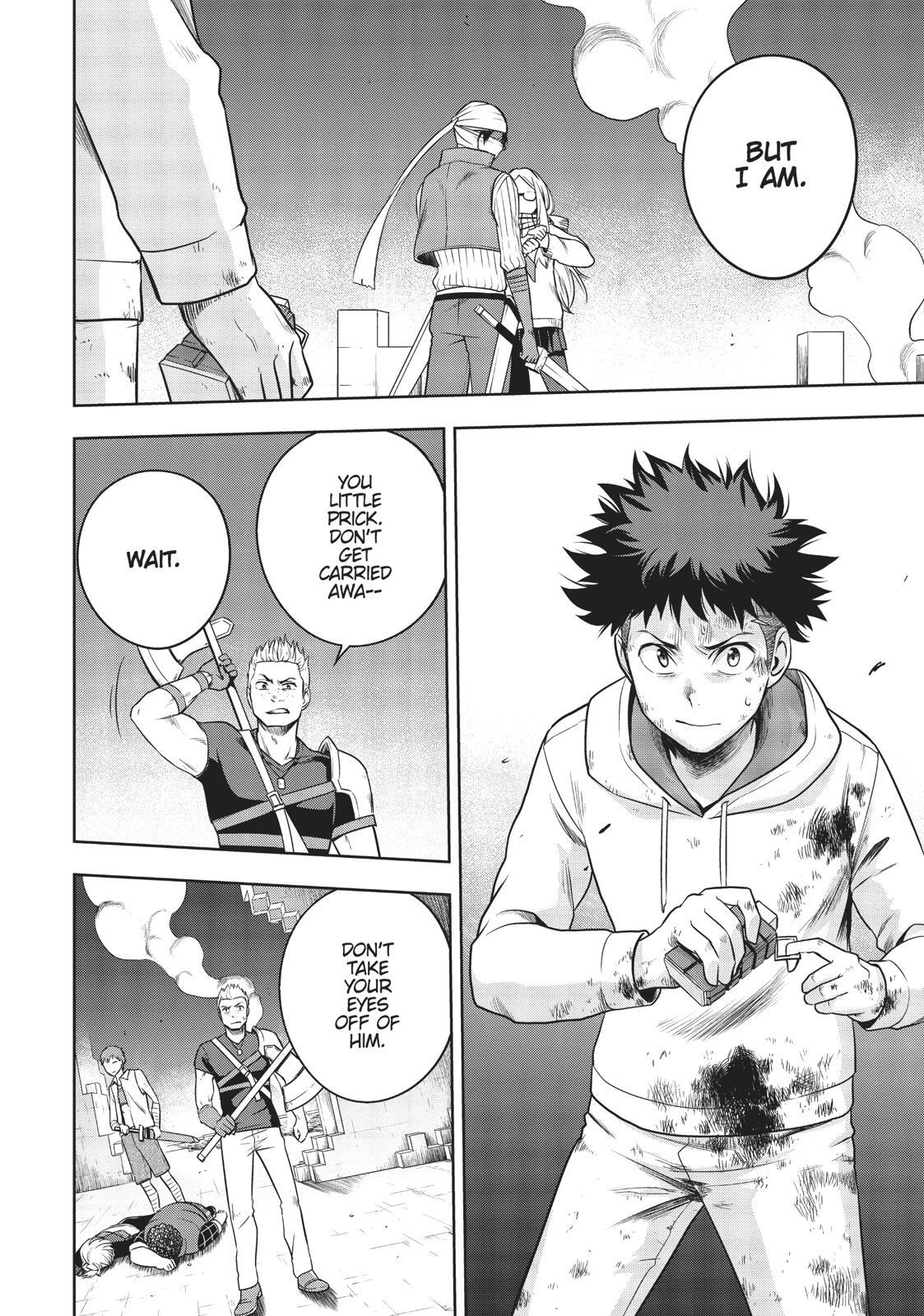 Read Cube Arts Manga Online