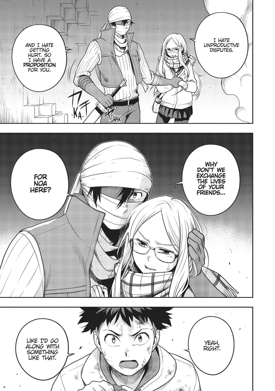 Read Cube Arts Manga Online