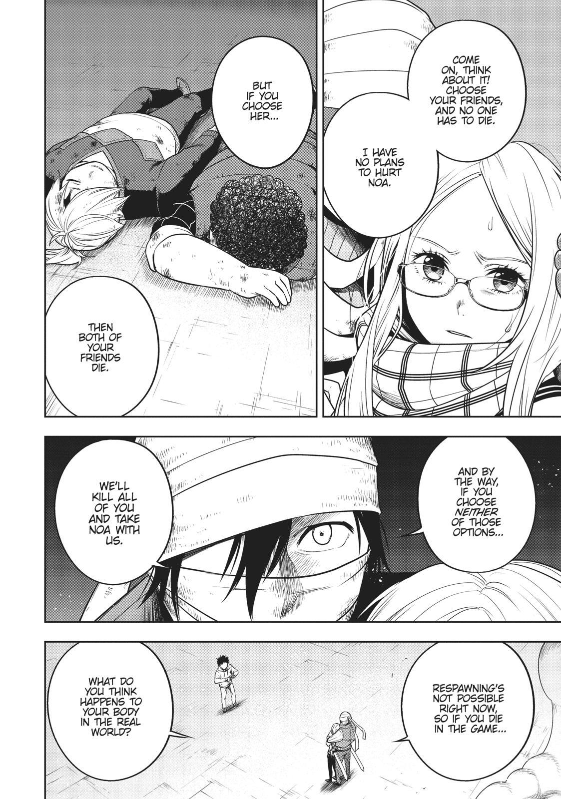 Read Cube Arts Manga Online