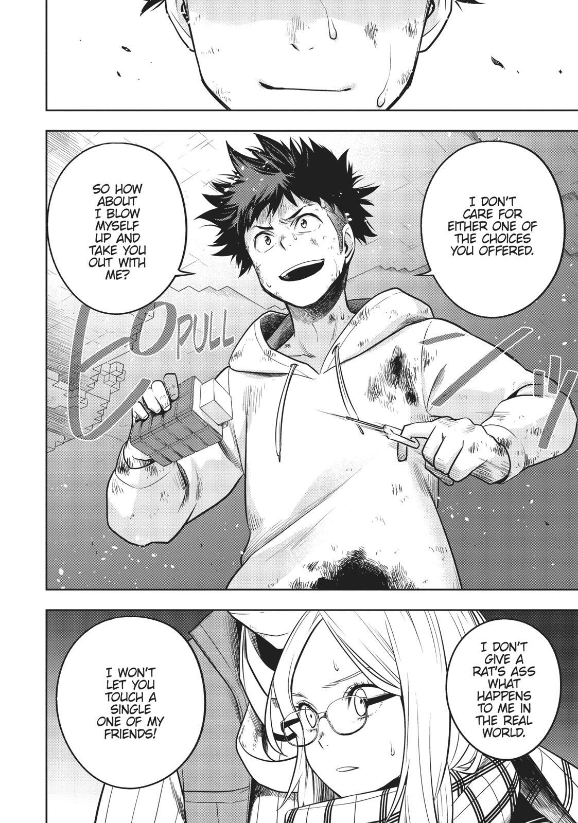 Read Cube Arts Manga Online