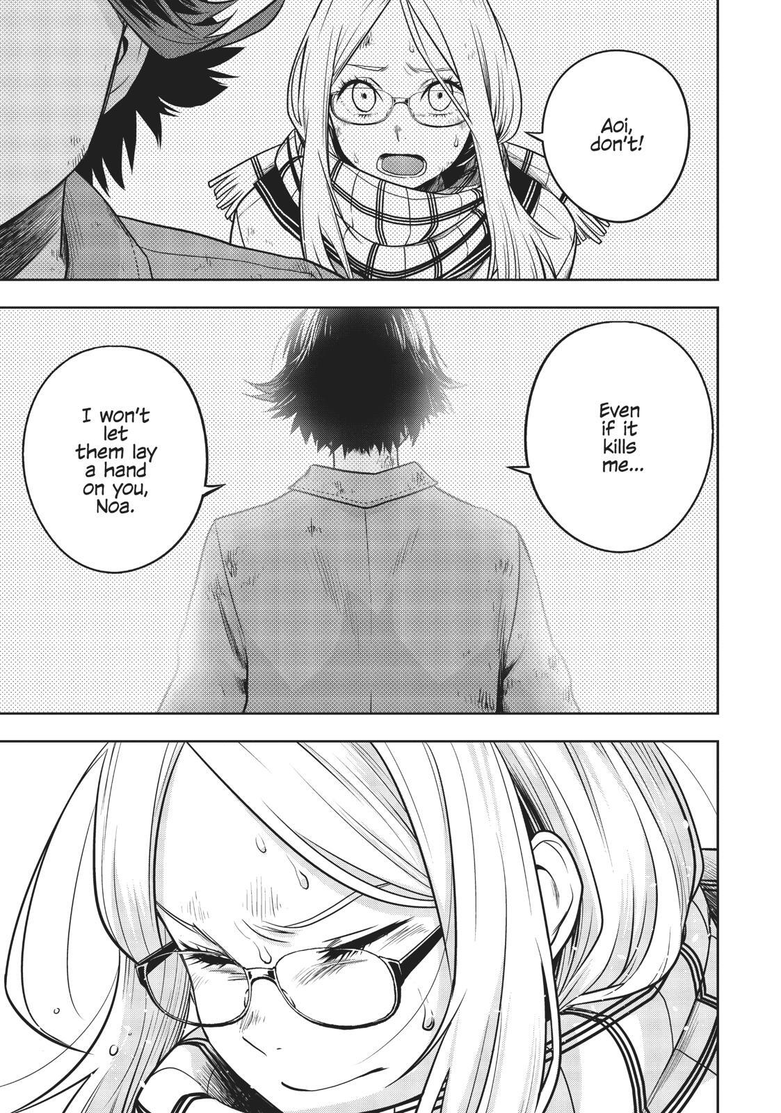 Read Cube Arts Manga Online