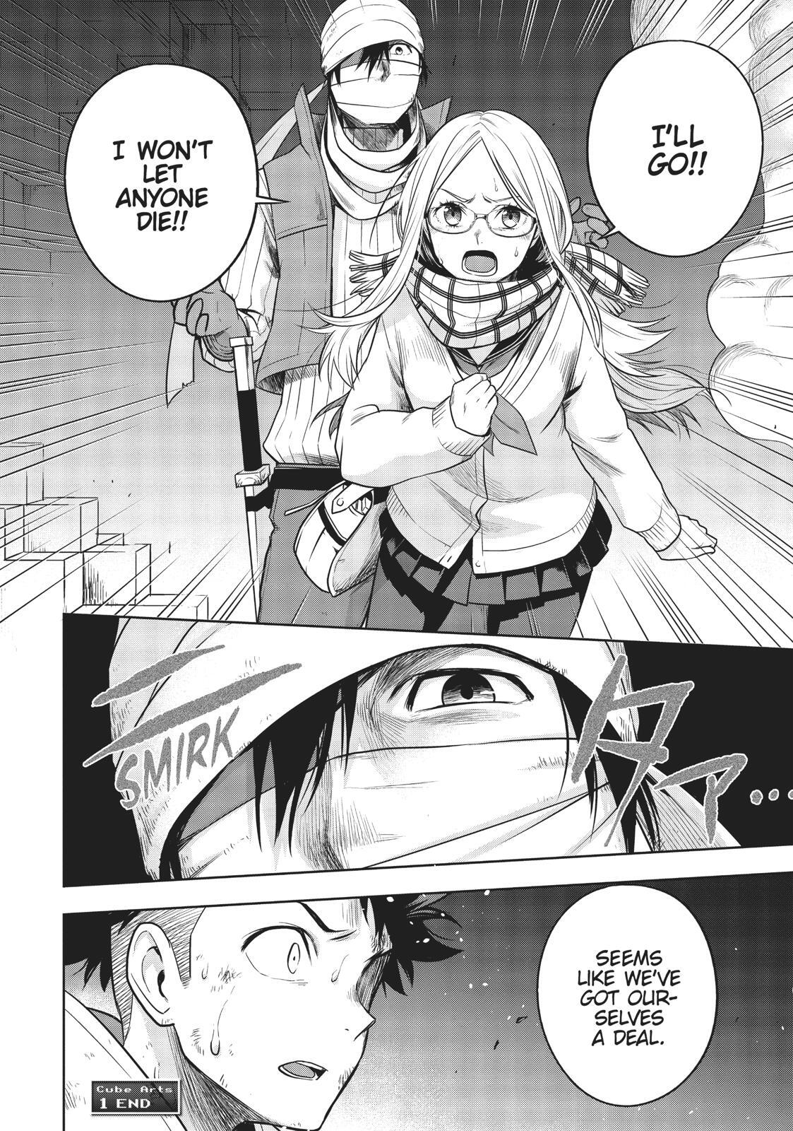 Read Cube Arts Manga Online