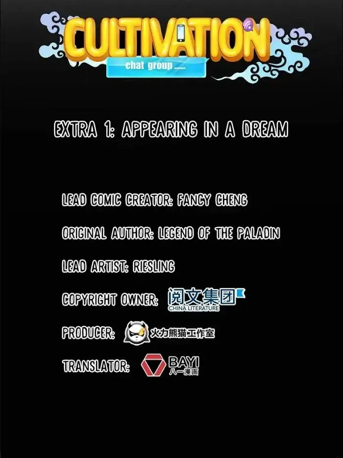 Read Cultivation Chat Group Manga Online