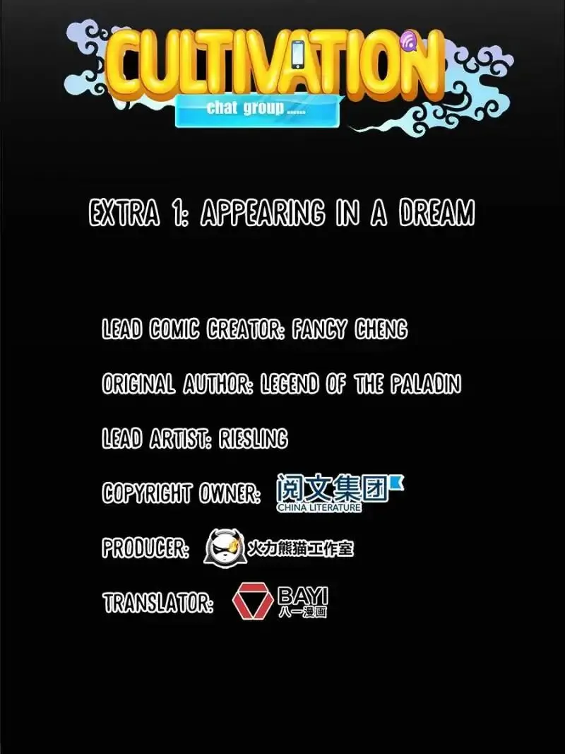 Read Cultivation Chat Group Manga Online