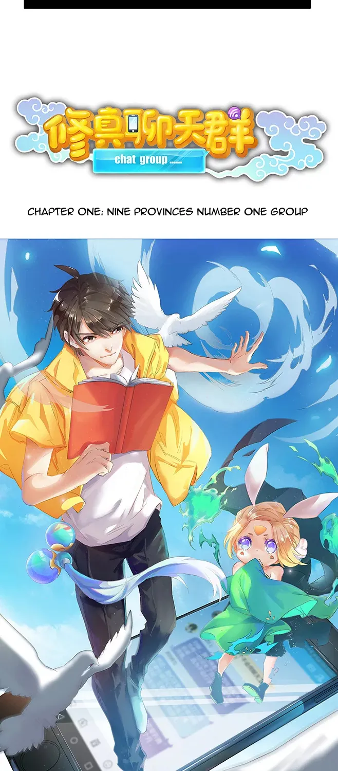 Read Cultivation Chat Group Manga Online