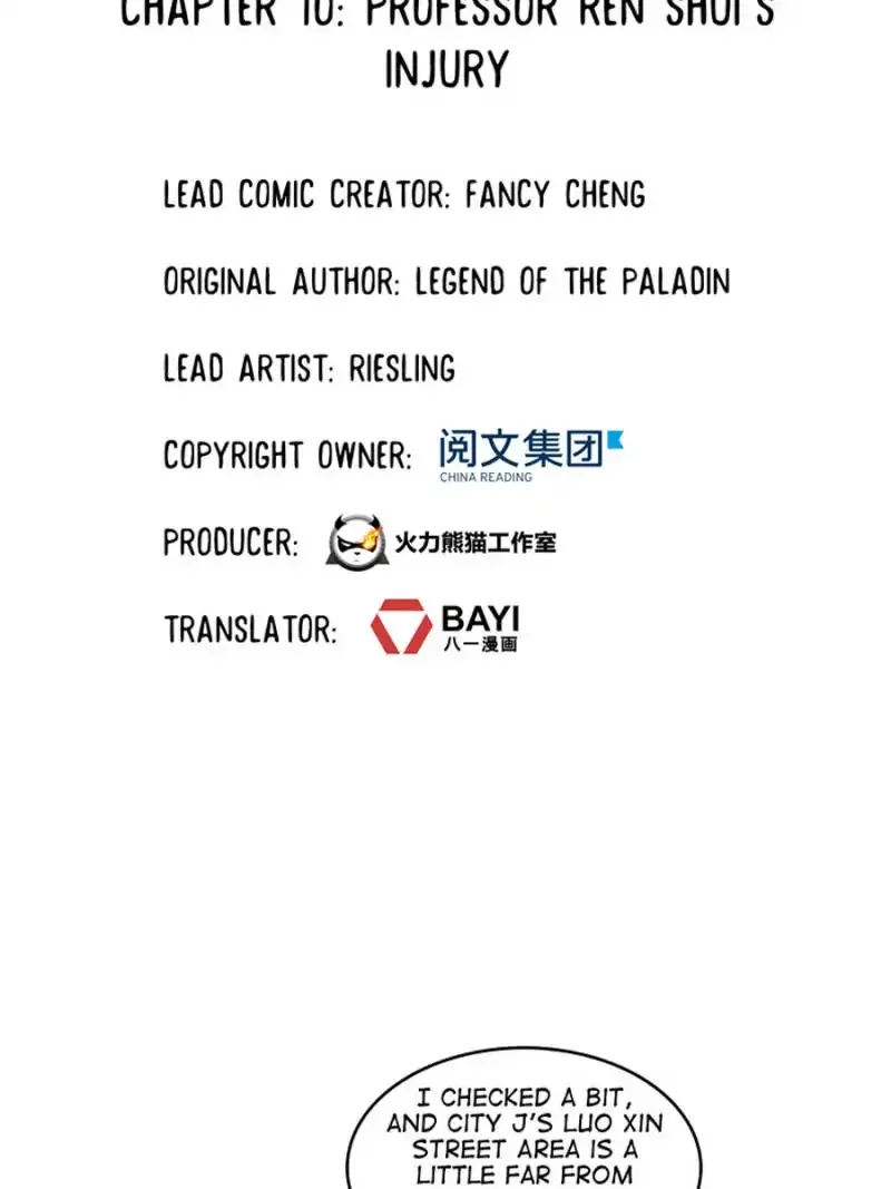 Read Cultivation Chat Group Manga Online