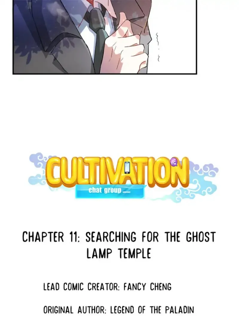 Read Cultivation Chat Group Manga Online