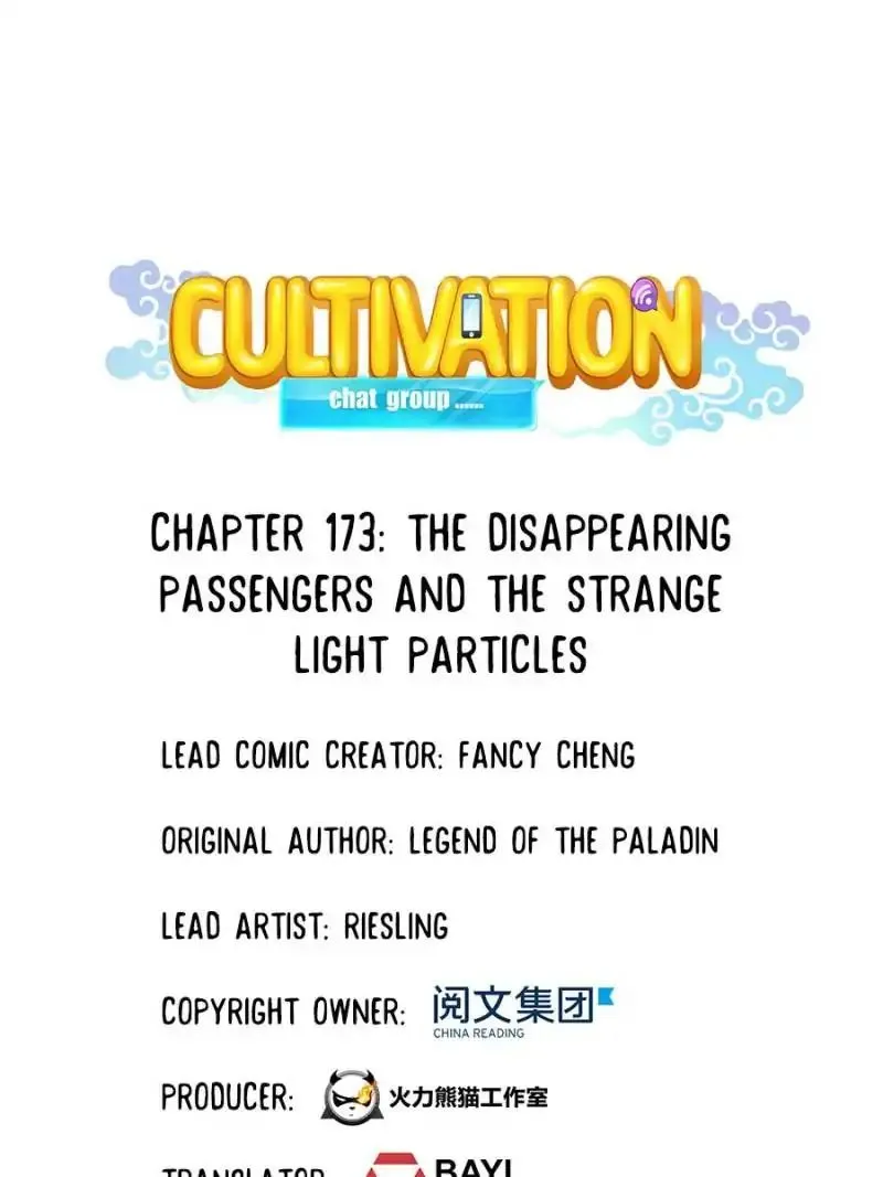 Read Cultivation Chat Group Manga Online