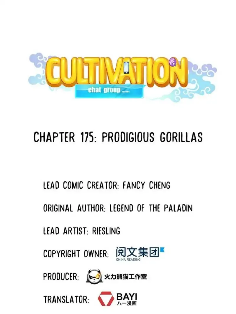 Read Cultivation Chat Group Manga Online