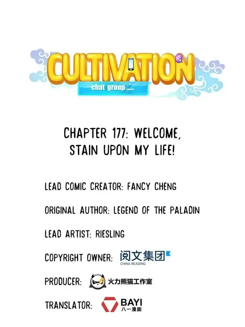 Read Cultivation Chat Group Manga Online