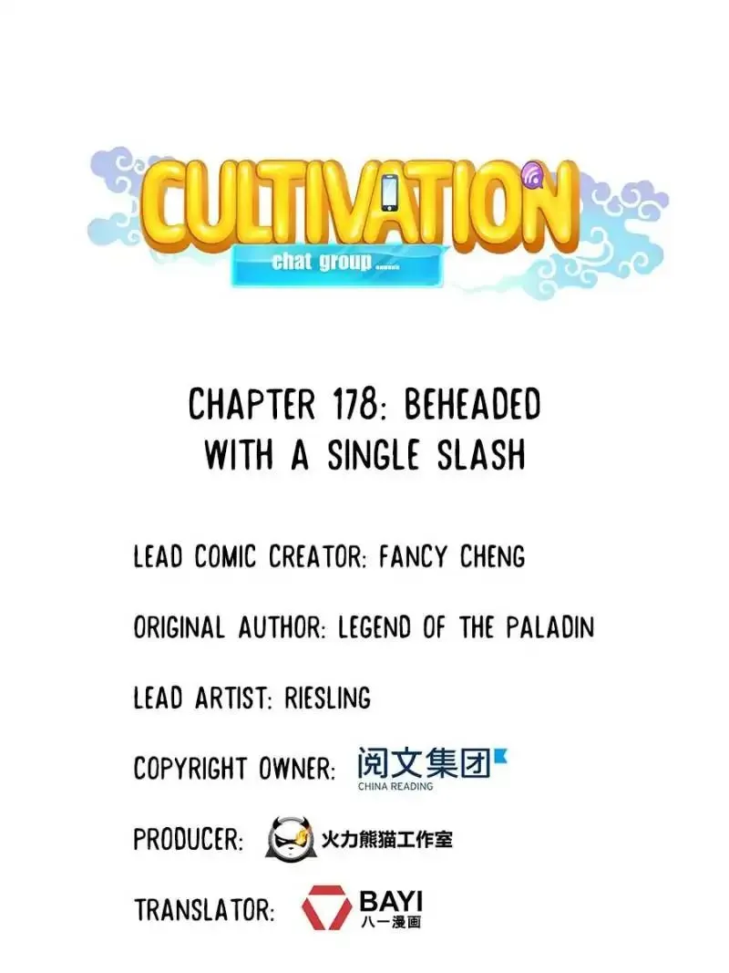 Read Cultivation Chat Group Manga Online