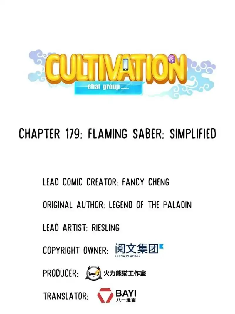 Read Cultivation Chat Group Manga Online