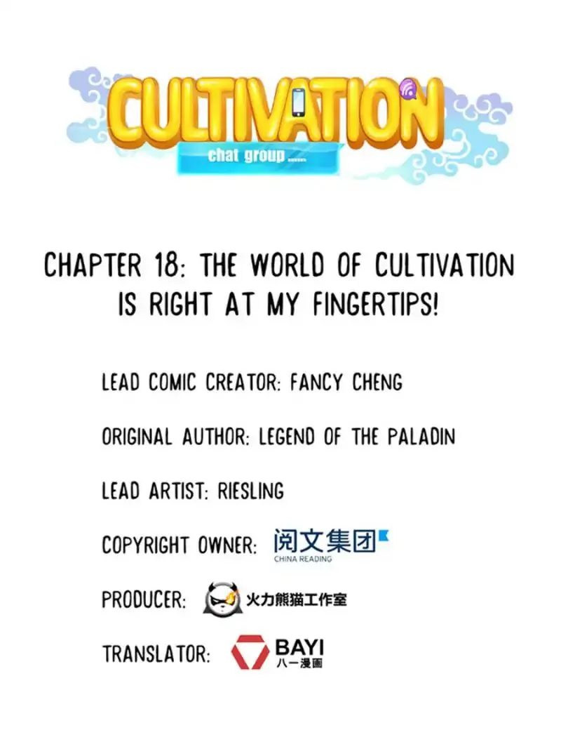 Read Cultivation Chat Group Manga Online