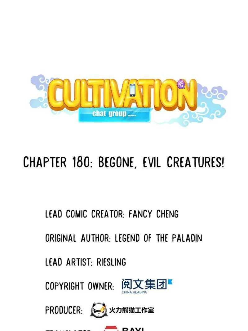 Read Cultivation Chat Group Manga Online