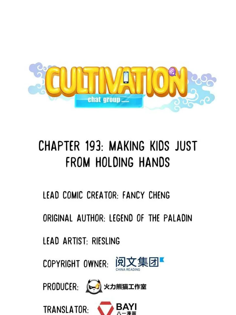 Read Cultivation Chat Group Manga Online