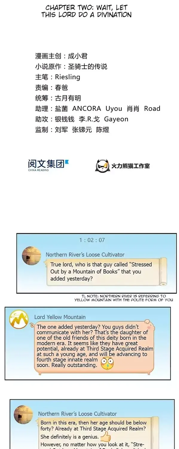 Read Cultivation Chat Group Manga Online