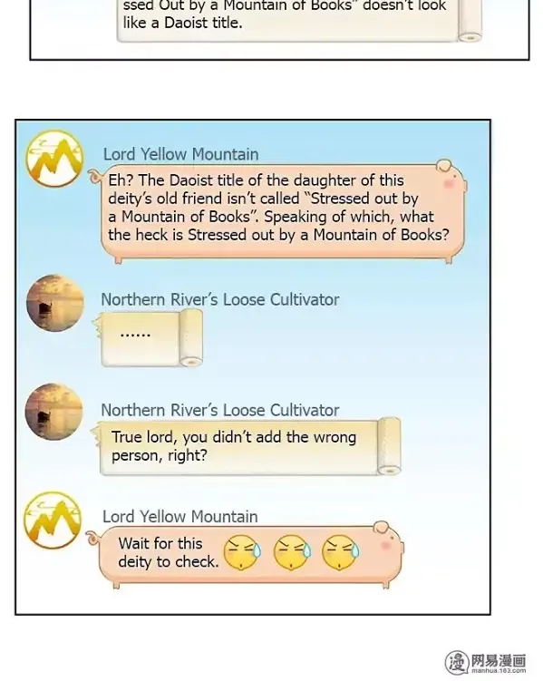 Read Cultivation Chat Group Manga Online