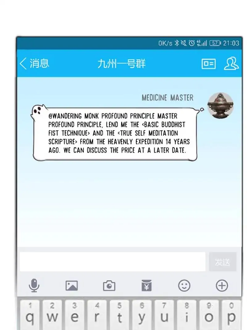 Read Cultivation Chat Group Manga Online